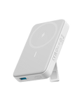 633 Magnetic Battery | Customizable F7